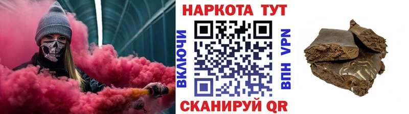 Галлюциногенные грибы Щучье