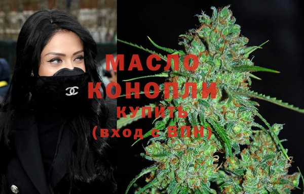 кокаин колумбия Покровск