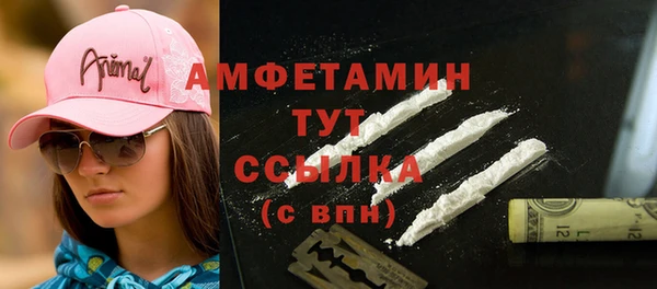 кокаин колумбия Покачи