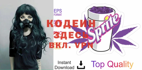 гашиш Покров