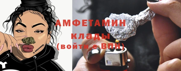 гашиш Покров