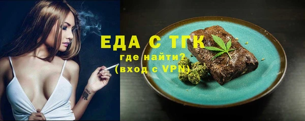 кокаин колумбия Покровск