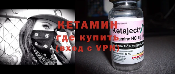кокаин колумбия Покачи
