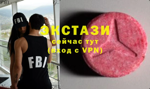 кокаин колумбия Покровск