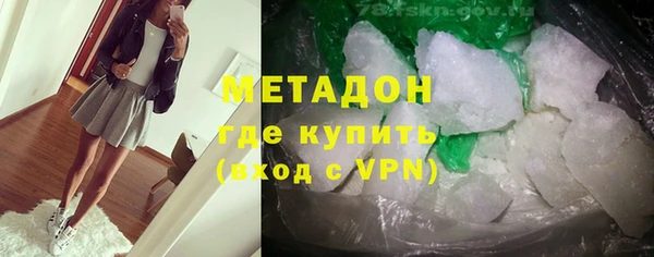 гашиш Покров