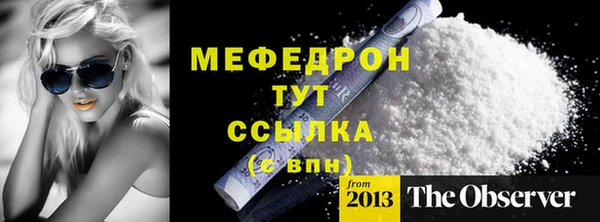 кокаин колумбия Покачи