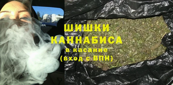 гашиш Покров