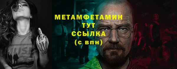 кокаин колумбия Покачи