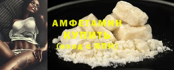 кокаин колумбия Покачи