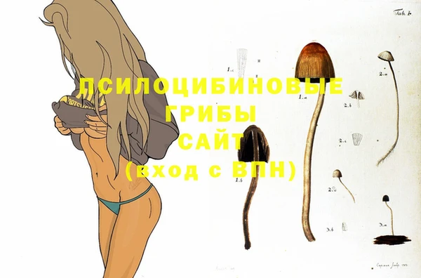 кокаин колумбия Покровск