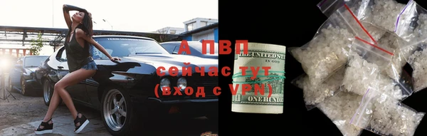 кокаин колумбия Покровск