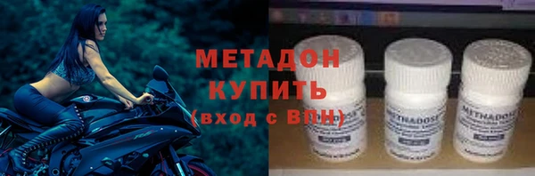 кокаин колумбия Покачи
