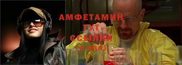кокаин колумбия Покровск