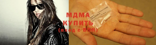 гашиш Покров