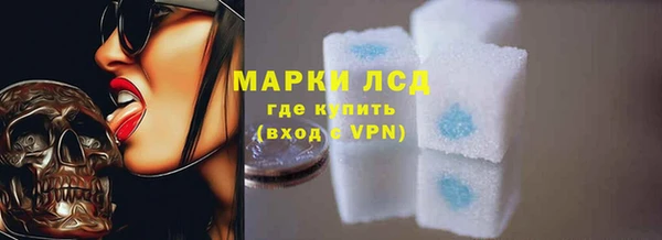 кокаин колумбия Покровск