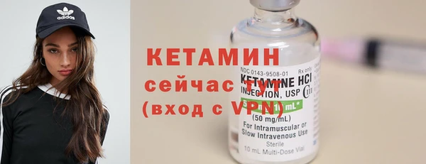 кокаин колумбия Покровск