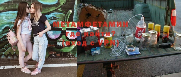 кокаин колумбия Покачи
