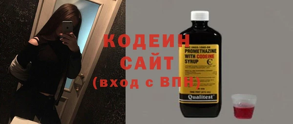 кокаин колумбия Покачи