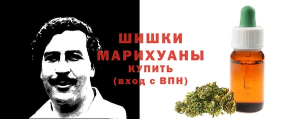 гашиш Покров