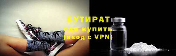 кокаин колумбия Покачи