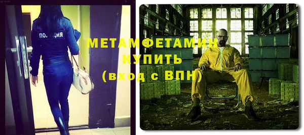 кокаин колумбия Покровск