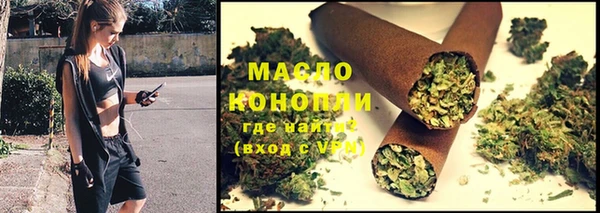 кокаин колумбия Покачи