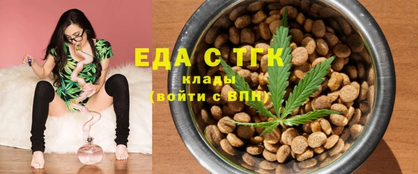 гашиш Покров