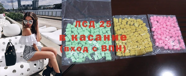 кокаин колумбия Покачи
