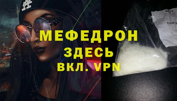 кокаин колумбия Покровск
