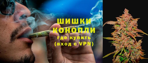 гашиш Покров