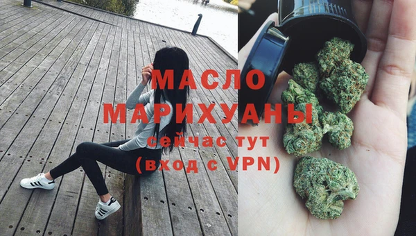 кокаин колумбия Покровск