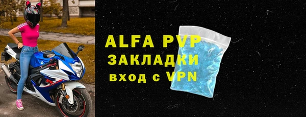 кокаин колумбия Покачи