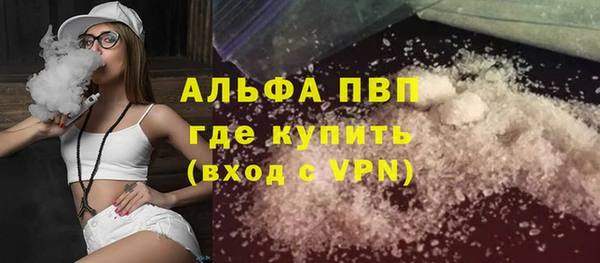 кокаин колумбия Покачи