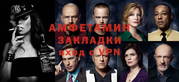кокаин колумбия Покачи