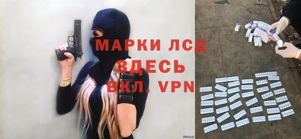 гашиш Покров