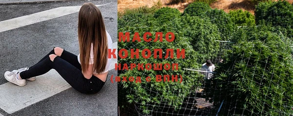 кокаин колумбия Покровск