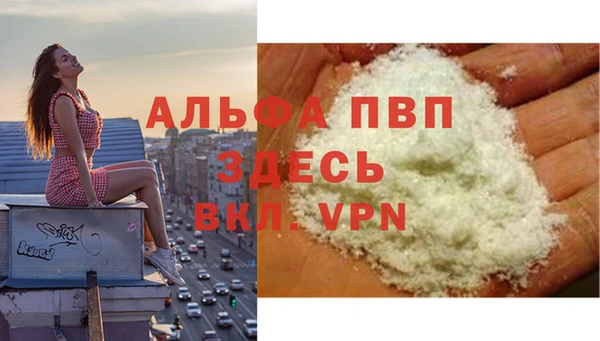 кокаин колумбия Покачи