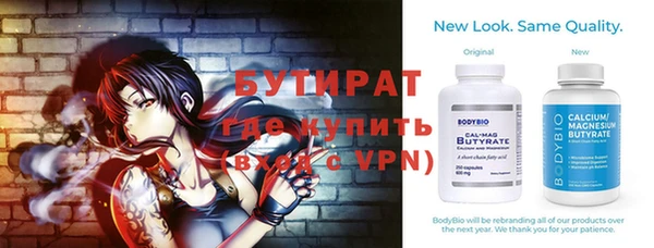 гашиш Покров