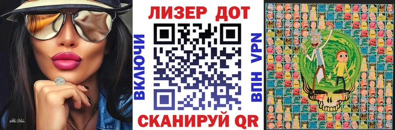 блэк спрут tor  Щучье  Марки N-bome 1,8мг 